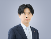 弁護士紹介